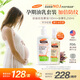 帕瑪氏（Palmer's）孕初期預防紋路油乳套裝 按摩乳+按摩油組合
