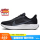 耐克NIKE跑步鞋男子減震PEGASUS PLUS運(yùn)動(dòng)鞋F(xiàn)Q7262-002黑41
