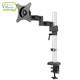 長(cháng)臂猿（Gibbon Mounts） 電腦顯示器支架單屏液晶電腦掛架桌面臺式電腦升降旋轉支架 單屏雙臂加長(cháng)0-10kg |桌夾式 |D13C