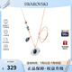 SWAROVSKI施華洛世奇項鏈女惡魔之眼女士項鏈 禮物送女友5172560