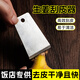 安德納商用刮姜皮器生姜去皮神器刨姜器剝蒜刮姜皮衛生刨刮土豆芋頭 生姜削皮器（1把）