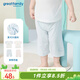 歌瑞家（greatfamily）新生兒家居服2024夏季新款嬰兒童裝寶寶睡衣莫代爾A類樂友 男款【開閉檔七分褲】 100 【3-4歲】 100【3-4歲】