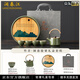 瀾春江粗陶復(fù)古陶釉茶具套裝家用茶盤茶壺茶杯功夫茶具整套輕奢伴手禮 竹青-圓盤提梁壺禮盒套組 【高檔禮盒裝】