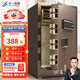 大一保險柜家用小型1米1.2米1.5米單雙門(mén)辦公財務(wù)專(zhuān)用密碼60/70/80cm床頭保險箱指紋全鋼大型超大重型 60CM咖啡金（全新面板） 電子密碼款（遠程秘鑰）