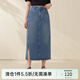 纖莉秀【時(shí)髦開叉下擺百搭牛仔半身裙】大碼女裝胖mm2025夏裝新款1164 牛仔藍(lán) 3XL