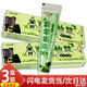 百夫仙草苗家百膚仙草草本抑菌乳膏水泥過(guò)敏叮咬手足脫皮紫外線(xiàn)曬傷苗藥 【2贈1共三盒裝】苗家百夫仙草