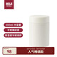 無(wú)印良品（MUJI）不銹鋼保溫保冷燜燒杯 男女士保溫飯盒燜燒壺罐保溫桶 500ml