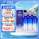 洋河藍(lán)色經(jīng)典 天之藍(lán)42度480ml*6瓶 整箱裝 綿柔濃香型白酒