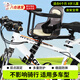 藍(lán)彩何自行車(chē)兒童座椅前置山地車(chē)兒童座椅帶娃安全座椅自行車(chē)寶寶座椅 透明亞克力+雙點(diǎn)固定【高靠背】 防撞墊+安全帶+安裝工具+防滑墊