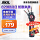 SKILSKIL5619多功能螺絲批角度調(diào)節(jié)電動(dòng)起子機(jī)家用小巧螺絲刀安裝家具