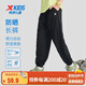 特步（XTEP）童裝戶(hù)外輕薄運動(dòng)長(cháng)褲UPF50+防蚊彈彈褲防曬 純正黑  160 