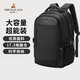 稻草人雙肩包男士旅行背包16/17.3英寸電腦學生書包防潑水出差通勤男包