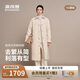 波司登25年秋女長(zhǎng)款90鵝絨極簡(jiǎn)小香風(fēng)菱形格羽絨服外套B250134188