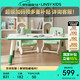 LINSY KIDS林氏兒童桌椅套裝寶寶幼兒園學(xué)習(xí)桌花生桌 1.2米游戲桌+游戲椅*2