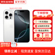 蘋(píng)果 【限時(shí)補(bǔ)貼】Apple iphone16promax手機(jī) 16pro系列全網(wǎng)通5G手機(jī) 蘋(píng)果16pro白色鈦金屬 256G【配件禮包+店保2年】
