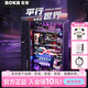 若態(tài)若客平行世界未來(lái)城 diy手工積木拼圖玩具生日七夕情人節禮物男生