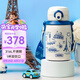 膳魔師（THERMOS）兒童保溫杯雙飲杯316L不銹鋼多功能寬繩小學(xué)生上學(xué)吸管直飲杯TCKN