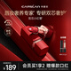 卡姿蘭（Carslan）摯寵雙芯唇膏磨砂小紅管口紅顯白不易掉色22蜜豆粉 4g 生日禮物女