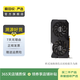 華碩 CERBERUS/DUAL/TUF/GTX/RTX 系列 二手顯卡 TUF-GTX1660S-O6G-GAMING