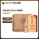 習酒 金鉆 (年份隨機) 醬香型白酒 53度 500ml*6瓶 整箱裝