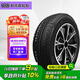 NEXEN耐克森 輪胎 205/55R16 91V AH6TX適配速騰/高爾夫/途安