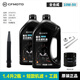 CFMOTO春風(fēng)摩托車450SR/SRS NK450CLC全合成機(jī)油濾芯機(jī)濾扳手保養(yǎng)工具 450機(jī)濾+拆卸工具+全合成1.4兩瓶
