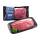 犢享貴州關(guān)嶺黃牛牛腿肉 1斤 燒烤火鍋食材 生鮮牛肉 原切國產(chǎn)