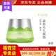 依艾麗依艾麗上海維娜化妝品水漾盈潤(rùn)系列套裝滋養(yǎng)緊致毛孔 依艾麗緊致毛孔面霜