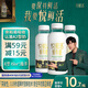 悅鮮活鮮牛奶 高鈣鮮奶 A2型450ml*3瓶 低溫奶巴氏殺菌乳