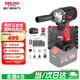 德力西（DELIXI）無刷鋰電動扳手大扭矩電動風(fēng)炮汽修維修套裝電動工具扳手沖擊扳手