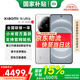 小米14ultra 至尊版 國家補貼 新品5G手機 Xiaomi 14Ultra 小米手機 16+ 1024GB 白色 官方標配