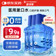 FIT MOMENT醫用漱口水去口臭消炎殺菌牙黃幽門(mén)螺旋桿消腫止痛牙齦出血5盒裝