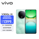 vivoY300c 12GB+256GB 青松 新一代超級揚(yáng)聲器 6500mAh超薄藍(lán)海電池 超抗摔護(hù)眼直屏 AI手機(jī)