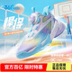 361°悍將兒童籃球鞋25夏青少年實戰(zhàn)訓(xùn)練硬地耐磨旋鈕籃球鞋 白34