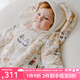 OAK FAMILY 新生兒夾棉連體衣寶寶冬裝棉衣爬服百天連體嬰兒衣服 【斜襟連帽】梨果莊園 80cm （推薦9~18個(gè)月）