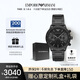安普里奧·阿瑪尼（Emporio Armani）手表男士 黑武士黑色精剛表帶石英表生日禮物送男友老公AR11242