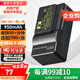 蒂森特（dste） 3C認(rèn)證 適用于佳能 G15 G1X SX40 SX60 PC2192 PC1674 PC1815 PC1680相機(jī)電池 NB-10L 一電一充