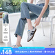 百圖betu女裝2025夏季新款牛仔微喇褲顯瘦有型棉感天絲褲子女2505T56 淺牛仔藍(lán) M