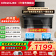 康佳（KONKA）抽油煙機家用頂側雙吸 28立方大風(fēng)量7字型大吸力抽煙機 吸煙機揮手智控自清洗KL69 【28風(fēng)量煙灶套裝】天然氣5.2kW