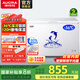 澳柯瑪（AUCMA）308升低霜臥式商用家用冰柜 商用大容量冷藏柜大冷凍柜 家用冰箱雪糕柜大冷柜一級(jí)能效以舊換新 BC/BD-308HNE【京倉發(fā)貨】 308L