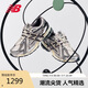 NEW BALANCE 男鞋女鞋情侶夏季復(fù)古潮流透氣百搭老爹鞋1906A系列M1906AD 42