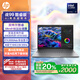 惠普（HP）【國家補(bǔ)貼】戰(zhàn)99 高性能筆記本AI工作站 16英寸Ultra9 185H 32G 2T RTX2000Ada Winpro