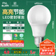 FSL佛山照明LED球泡10W大口節(jié)能燈泡E27炫銀日光色6500K