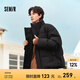 森馬（Semir）羽絨服男冬時尚撞色印花情侶面包服厚款外套潮 黑色（灰鴨絨）90001 M