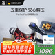 WMF進(jìn)口壓力鍋防爆高壓鍋不銹鋼P(yáng)erfect Plus快易鍋6.5L廚房好物