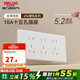 德力西（DELIXI）開關(guān)插座面板 CD696超薄多功能118型插座暗裝 多功能連體多孔插座 十五孔插座