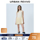UR2025夏季新款女裝法式多系帶無(wú)袖連衣裙UYY750053
