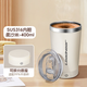 LEADNEAR2025新款全自動(dòng)攪拌杯電動(dòng)便攜咖啡杯充電款可拆卸豆漿奶昔杯子 【升級316不銹鋼】米色400ml