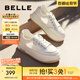 百麗（Belle）透氣網面小白鞋女厚底休閑運動板鞋B1175BM3預售 蜂蜜牛乳-網面 37 (235mm)