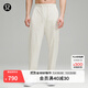 lululemon丨Tear-Away 男士雙側排扣運動(dòng)褲 *常規款 LM5AX6S 骨白 XL